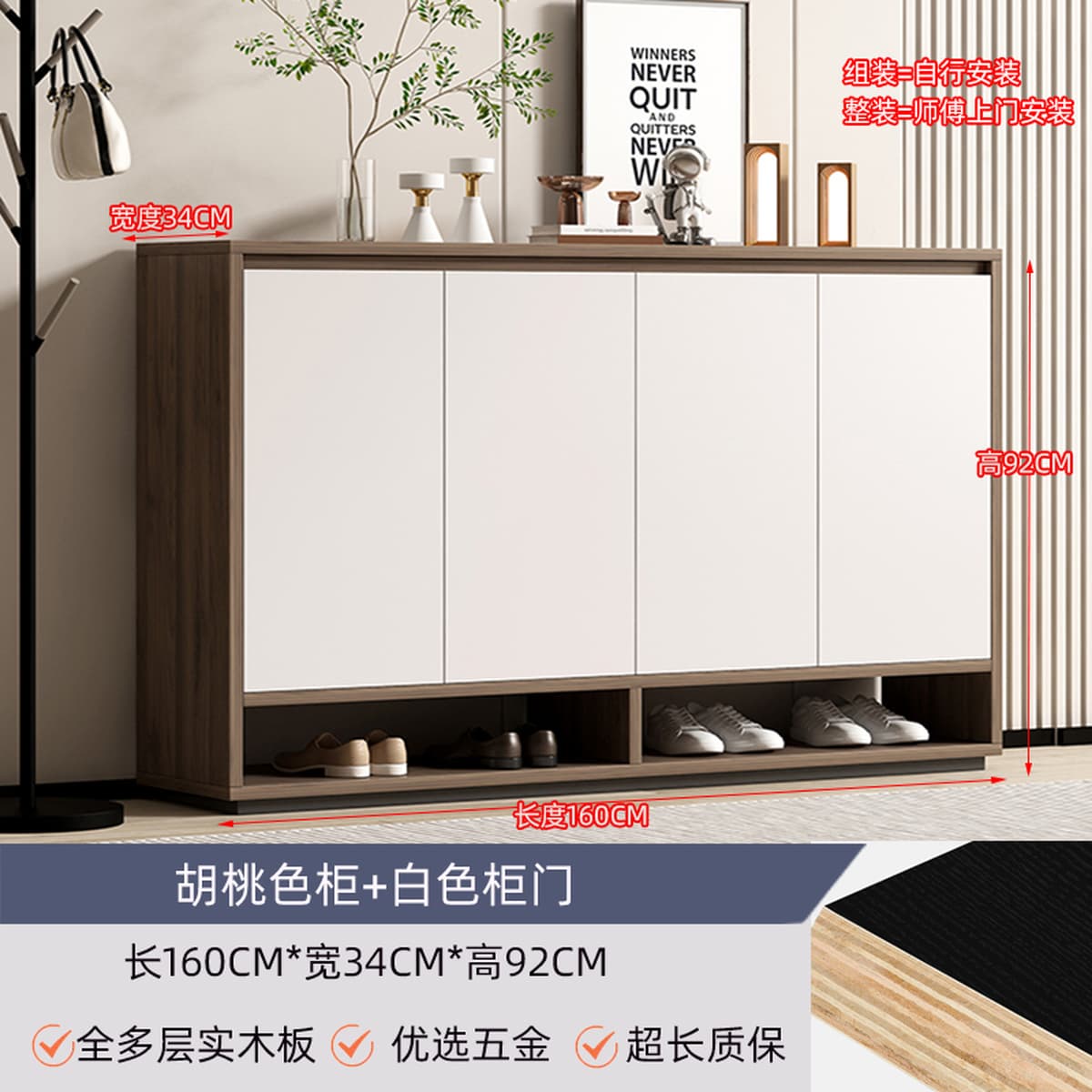 Многоярусный шкаф для обуви из массива дерева для прихожей, со встроенной перегородкой, новая модель 2026 года, большой...