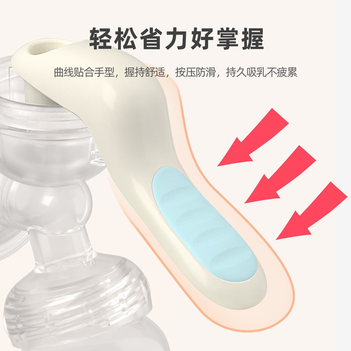 Фабрика прямых продаж Буби Медведь ручной молокоотсос безболезненный молокоотсос большой массаж молокоотсос для беременных