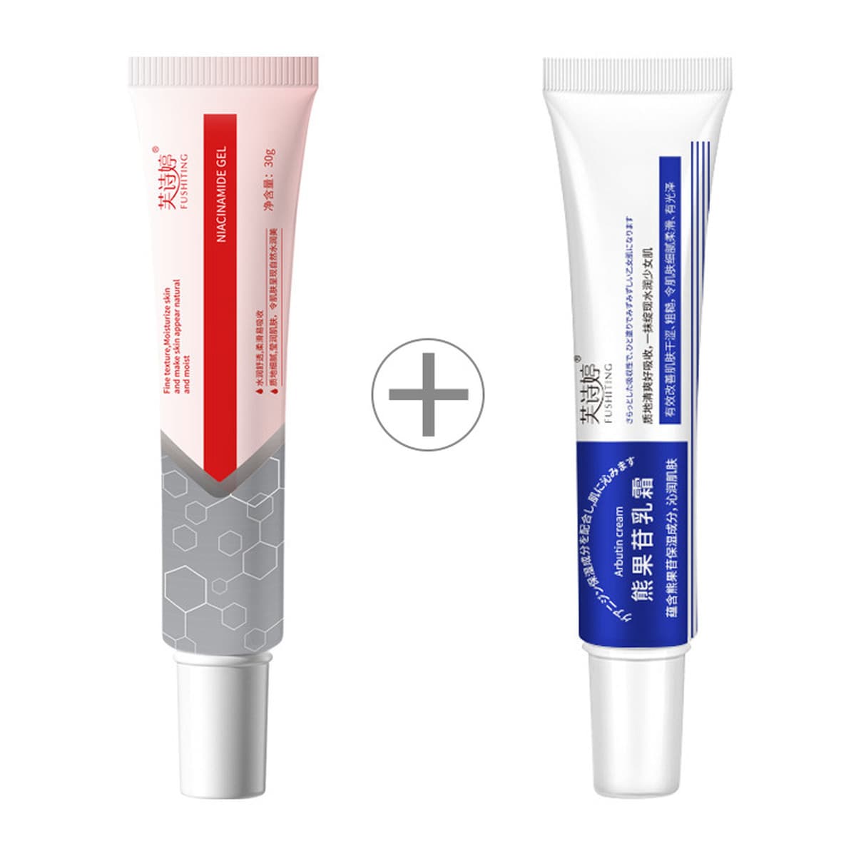 Fu Shiting арбутин крем крем никотинамид осветляет тон кожи увлажняющий крем для лица