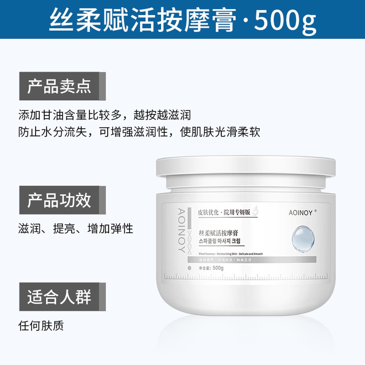 Набор специальных средств для ухода за кожей в салонах красоты: восстанавливает барьер, успокаивает чувствительность,...