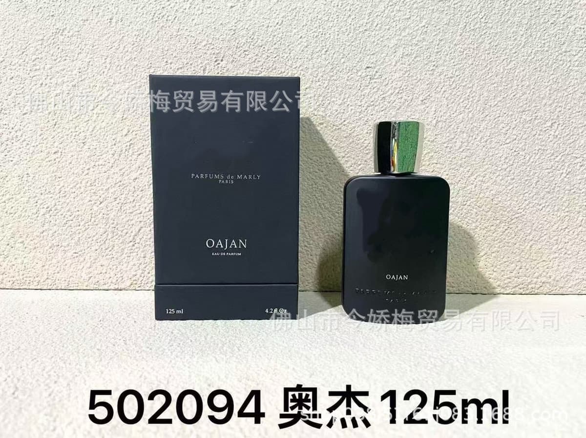 Трансграничные духи perfume Delina роса Розы Фанна де Линтон Кассири Коллекция духов Пегаса