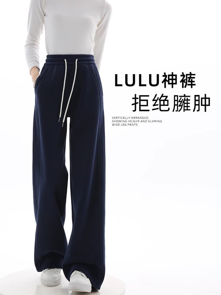 Широкие брюки в стиле Lulu для женщин, осенне-зимние повседневные прямые брюки на флисовой подкладке, спортивные брюки с...