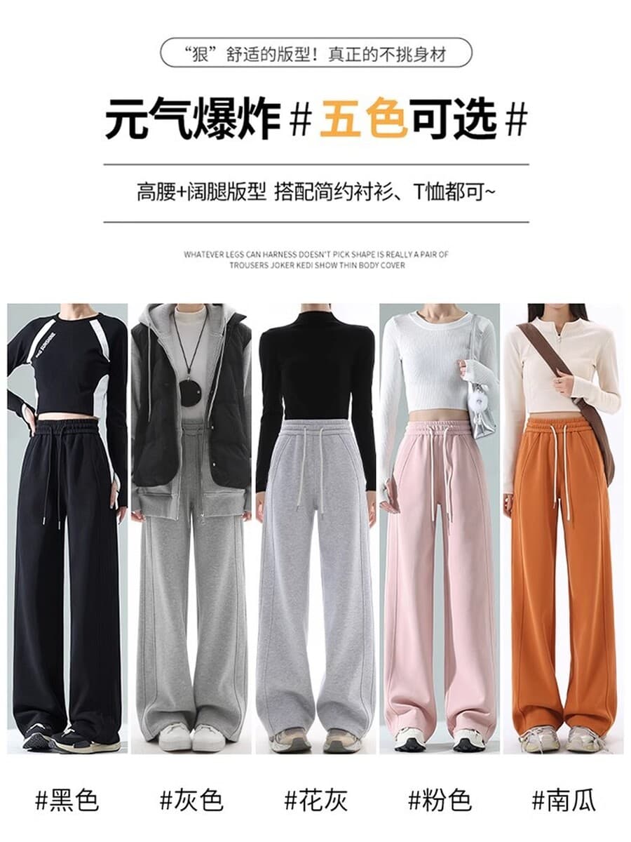 Широкие брюки в стиле Lulu для женщин, осенне-зимние повседневные прямые брюки на флисовой подкладке, спортивные брюки с...