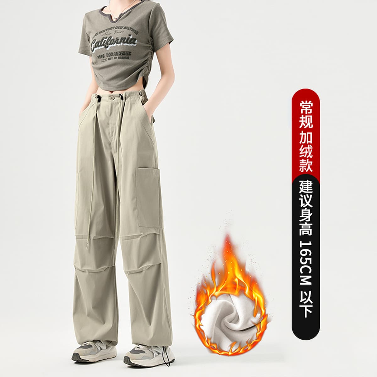 Быстенькие сушеные брюки женские брюки Летние тонкие с высокой талией широкие ноги парашютные брюки повседневные тонкие...