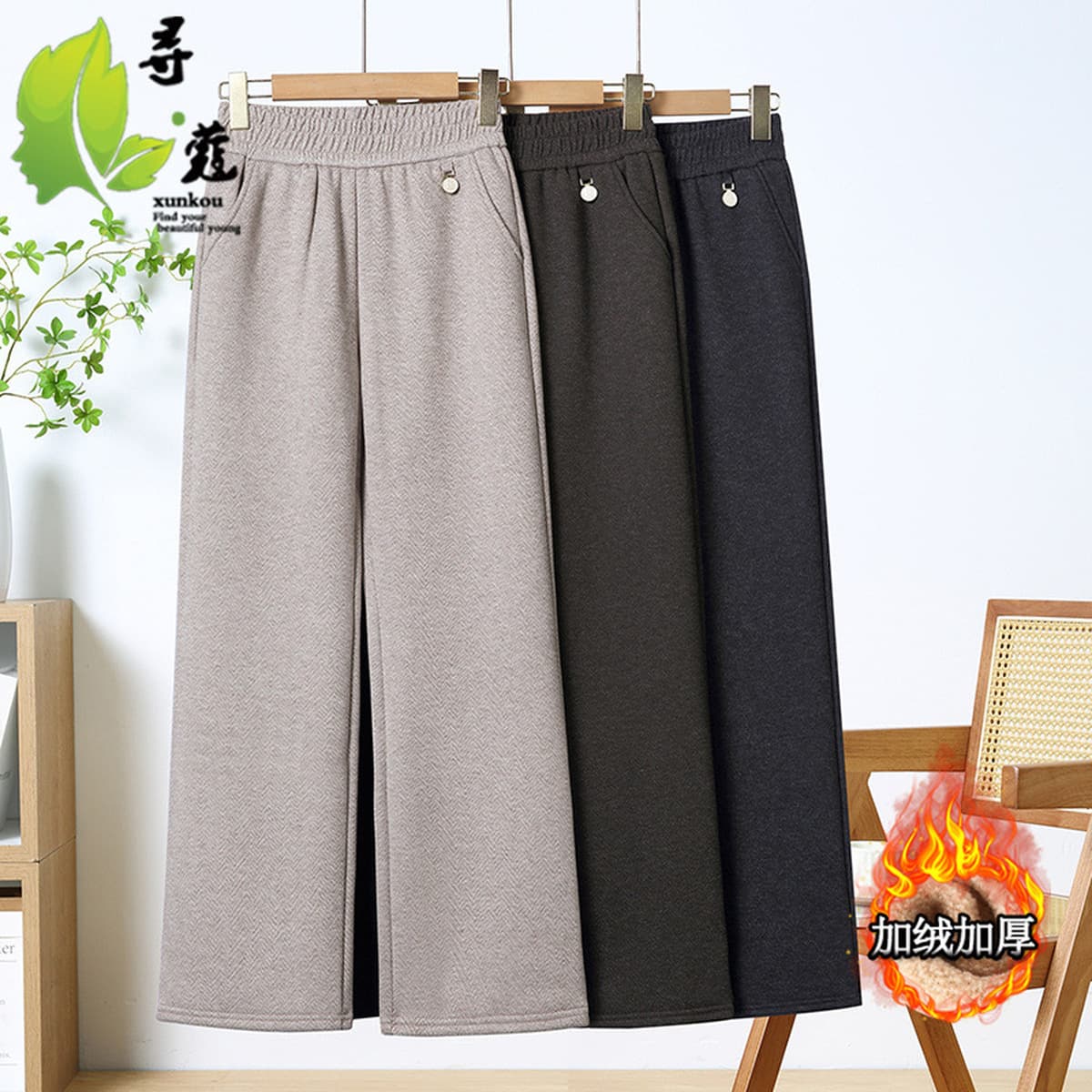 Новые женские брюки среднего возраста осенью и зимой плюшевые шерстяные брюки носят зимнюю одежду мама брюки 60 лет среднего...