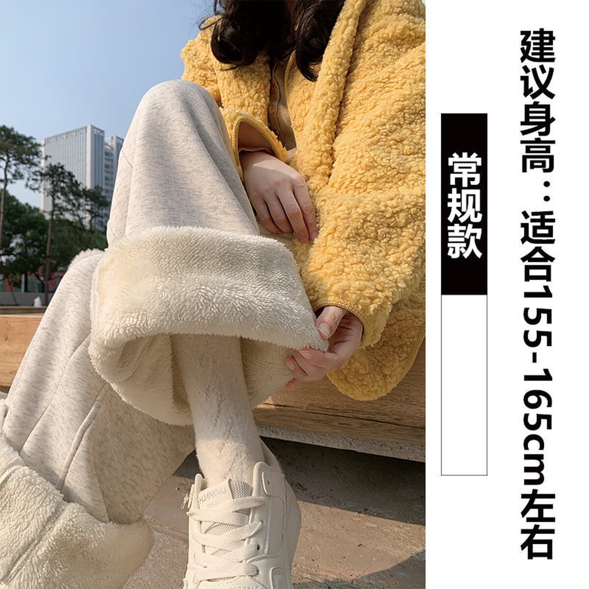 Модные темно-серые женские спортивные брюки 2025 года, зимние, из овечьей шерсти, узкие широкие штаны, облегающие,...