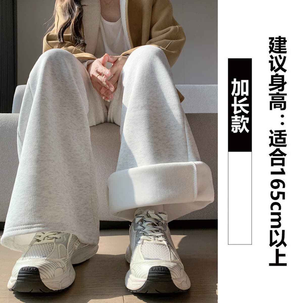 Модные темно-серые женские спортивные брюки 2025 года, зимние, из овечьей шерсти, узкие широкие штаны, облегающие,...