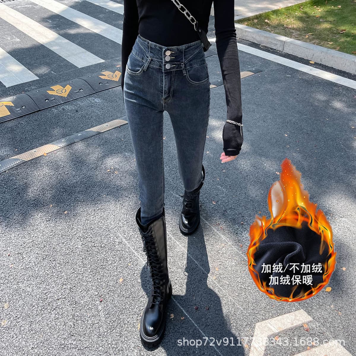 Осенью и зимой плюшевые новые ультра-высокие узкие джинсы