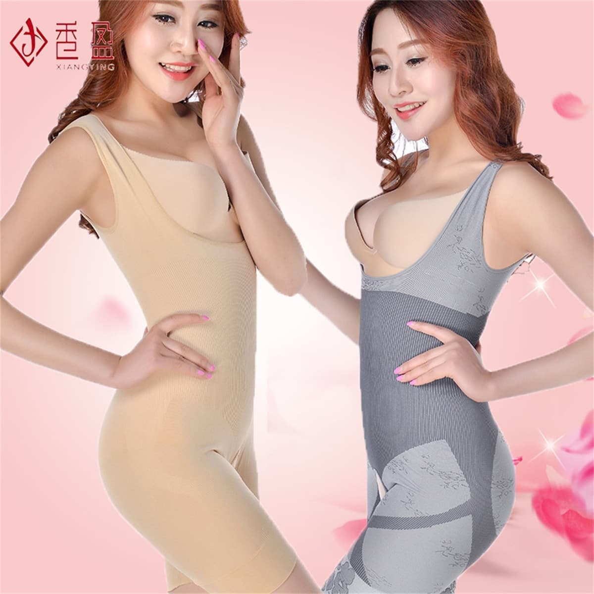 Внешнеторговый экспорт бамбукового древесного угля тонкое цельное платье для тела для защиты талии