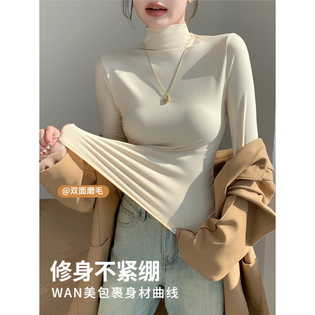 H528 Половина с высоким воротником Маска рубашка женская внутренняя одежда осенняя и зимняя шерстяная нижняя рубашка тонная,...