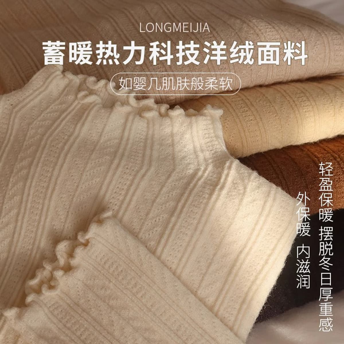 Изогнутый белый деревянный ушной свитер с половинным вырезом женский осенний и зимний новый текстурный свитер с нижней...