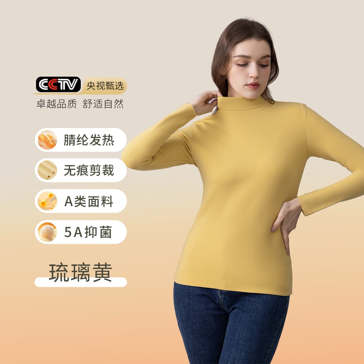 Нижняя рубашка Derong для женщин с половинным воротником нижняя одежда с гиалуроновой кислотой класса A с высоким...