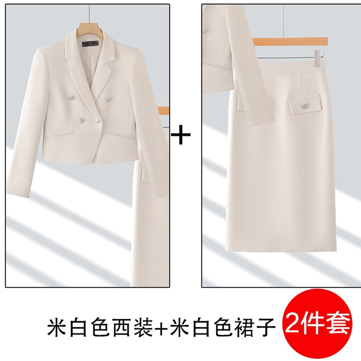 Премиум чувство двубортный красный костюм профессиональный костюм женский трансграничный новый темперамент богиня Fan модная...