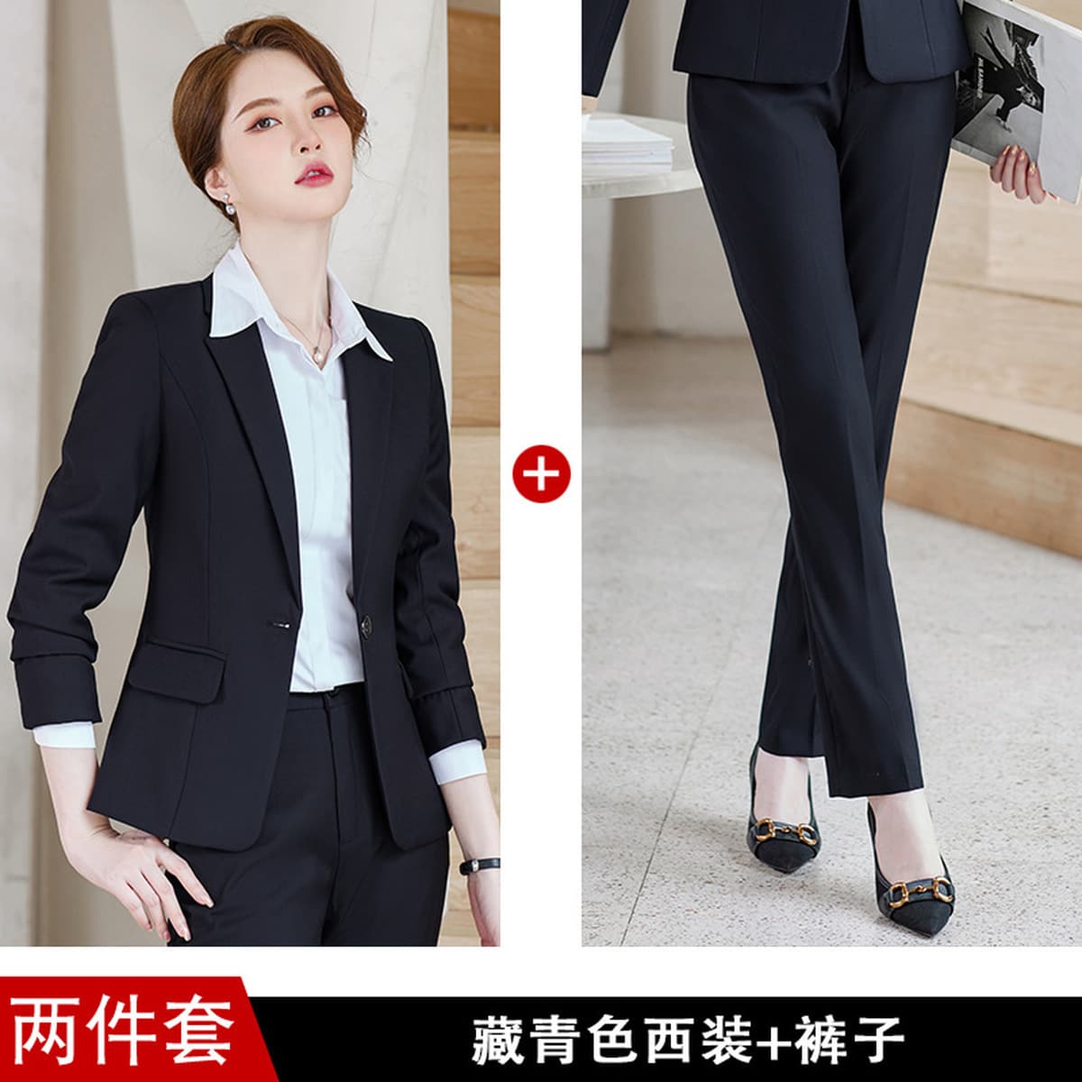 Большой размер пиджак женский осенний и зимний новый темперамент профессиональный костюм Интервью