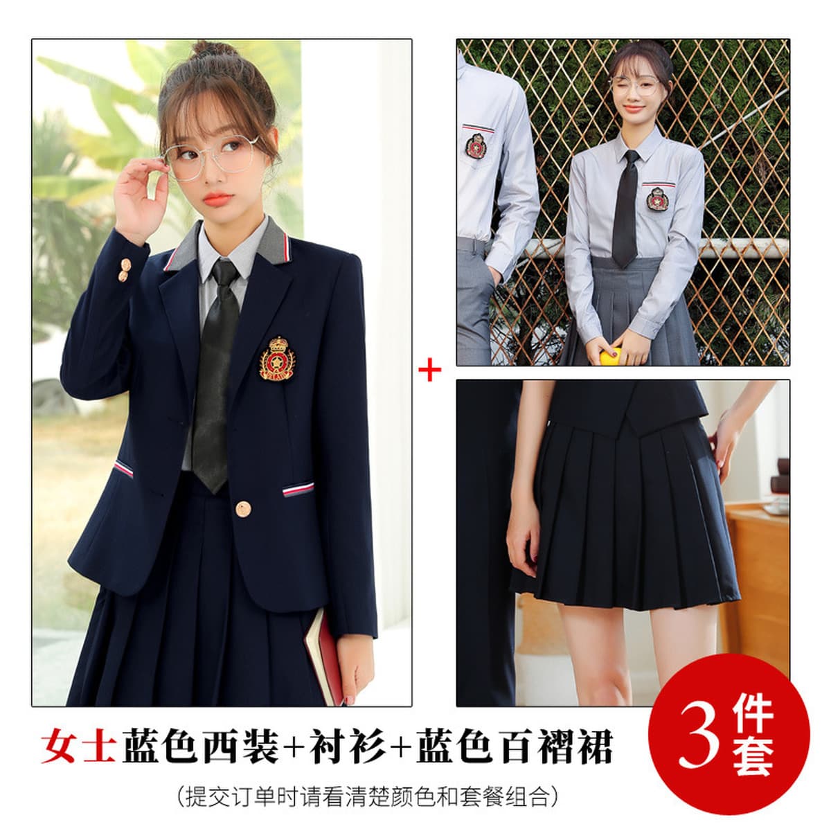 Весна 2022 Новый костюм в Корейском стиле, пиджак в клетку, плиссированная юбка, костюм для студентов, школьная форма, форма...