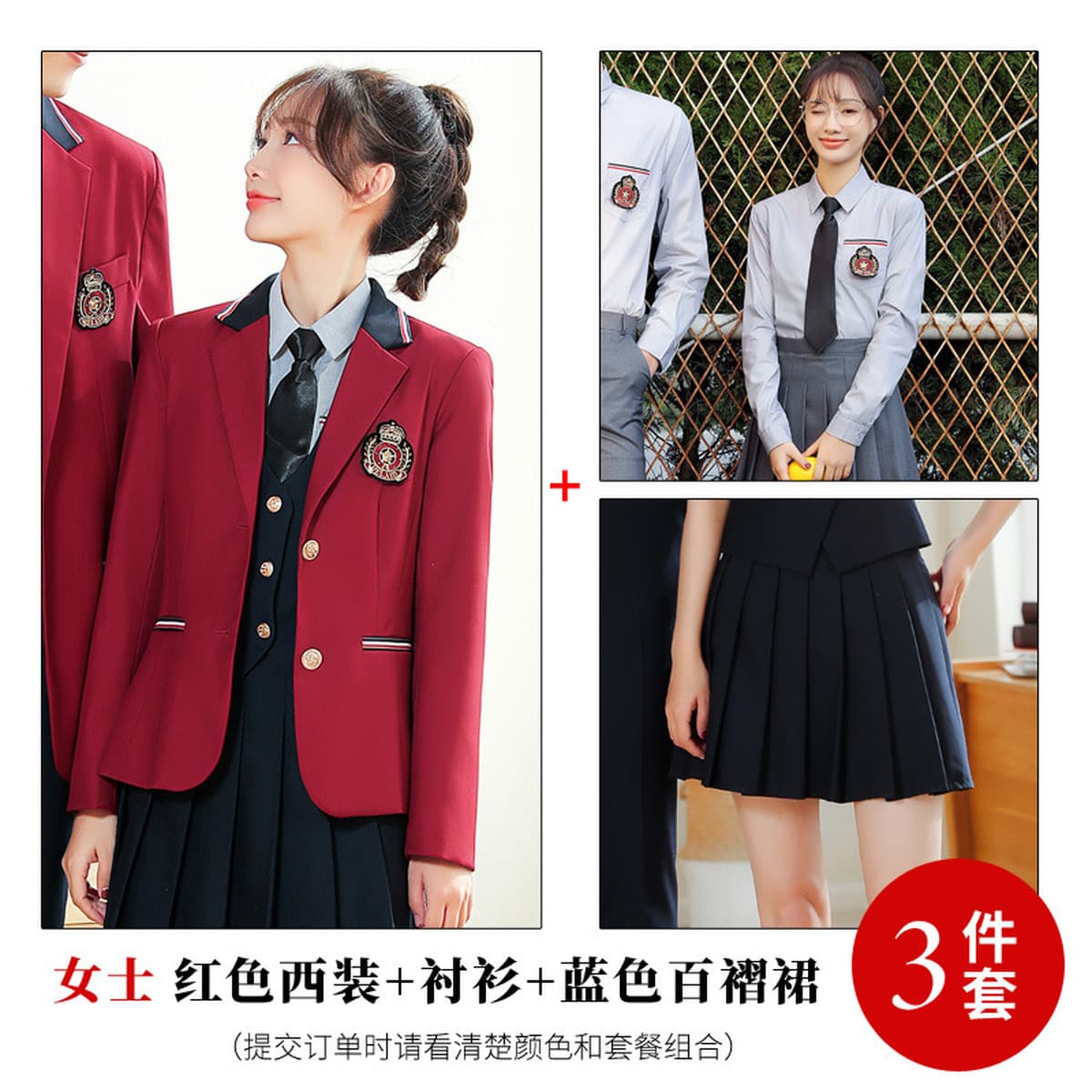 Весна 2022 Новый костюм в Корейском стиле, пиджак в клетку, плиссированная юбка, костюм для студентов, школьная форма, форма...