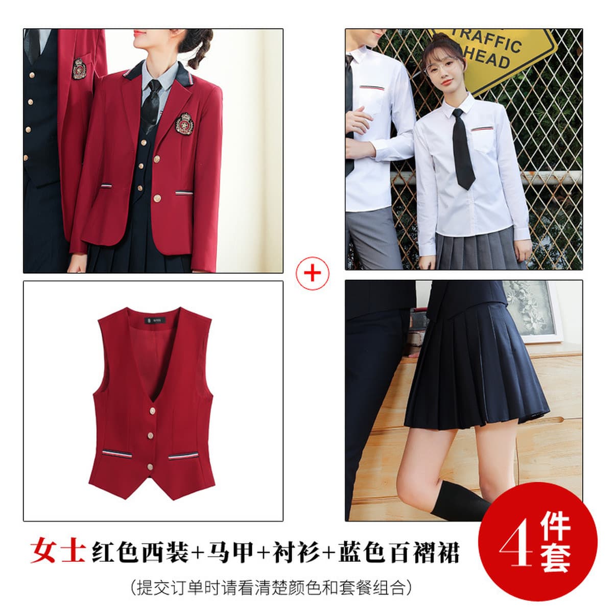 Весна 2022 Новый костюм в Корейском стиле, пиджак в клетку, плиссированная юбка, костюм для студентов, школьная форма, форма...