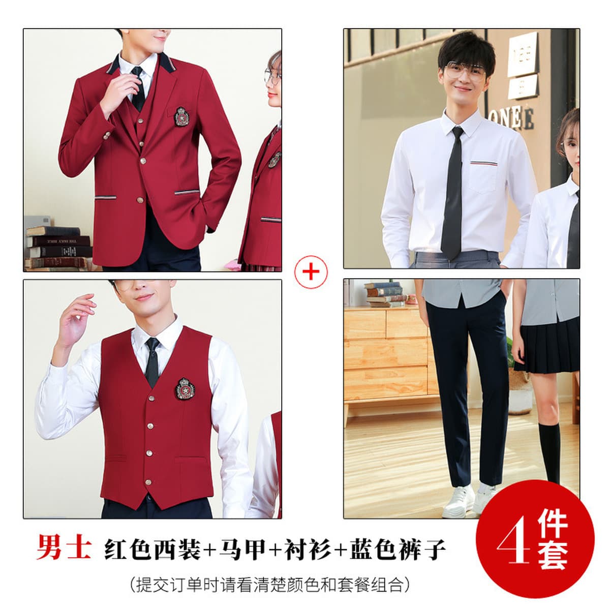 Весна 2022 Новый костюм в Корейском стиле, пиджак в клетку, плиссированная юбка, костюм для студентов, школьная форма, форма...