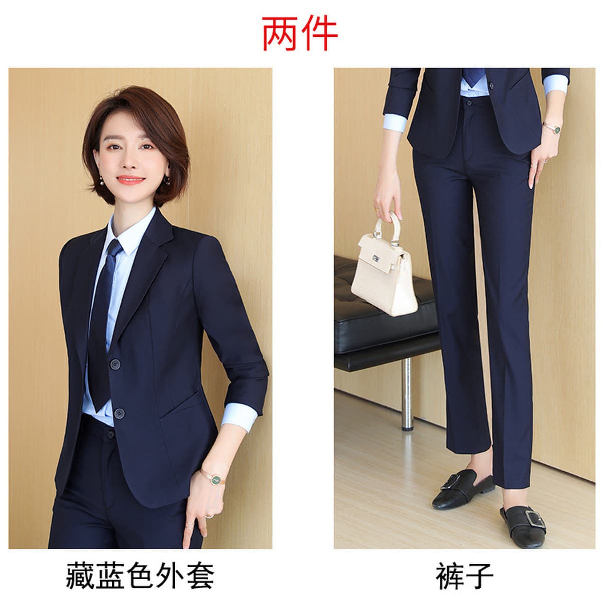 Черный костюм для женщин, весна-осень, наряд для собеседования, новый стиль 2025 года, пиджак, профессиональная деловая...