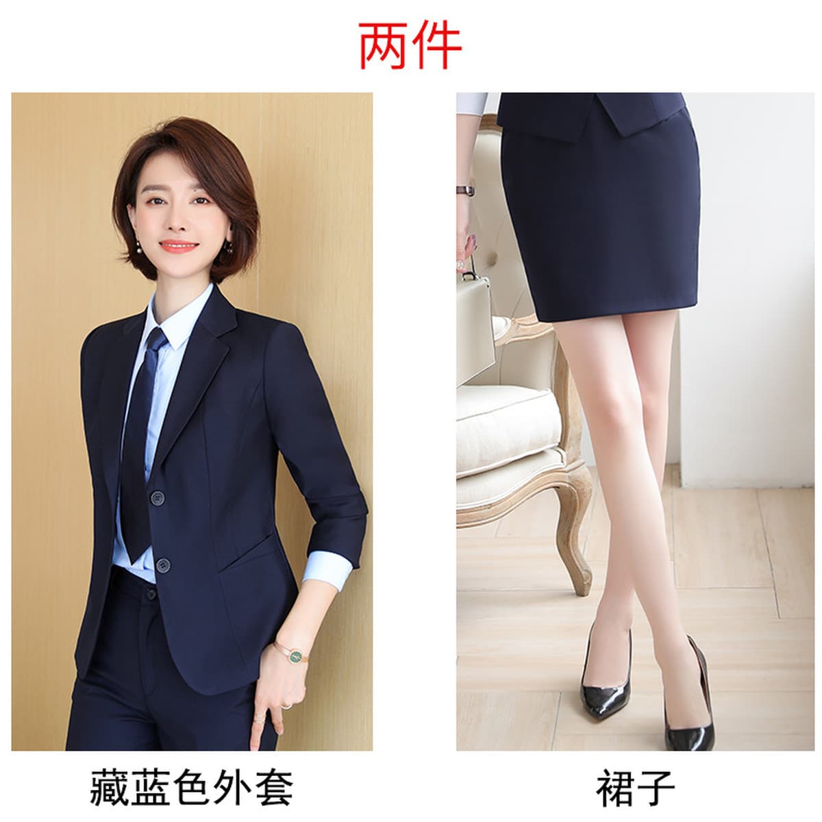 Черный костюм для женщин, весна-осень, наряд для собеседования, новый стиль 2025 года, пиджак, профессиональная деловая...