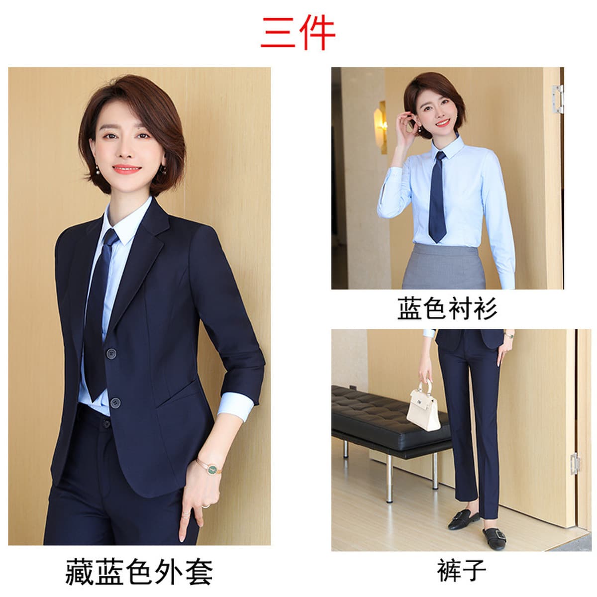 Черный костюм для женщин, весна-осень, наряд для собеседования, новый стиль 2025 года, пиджак, профессиональная деловая...