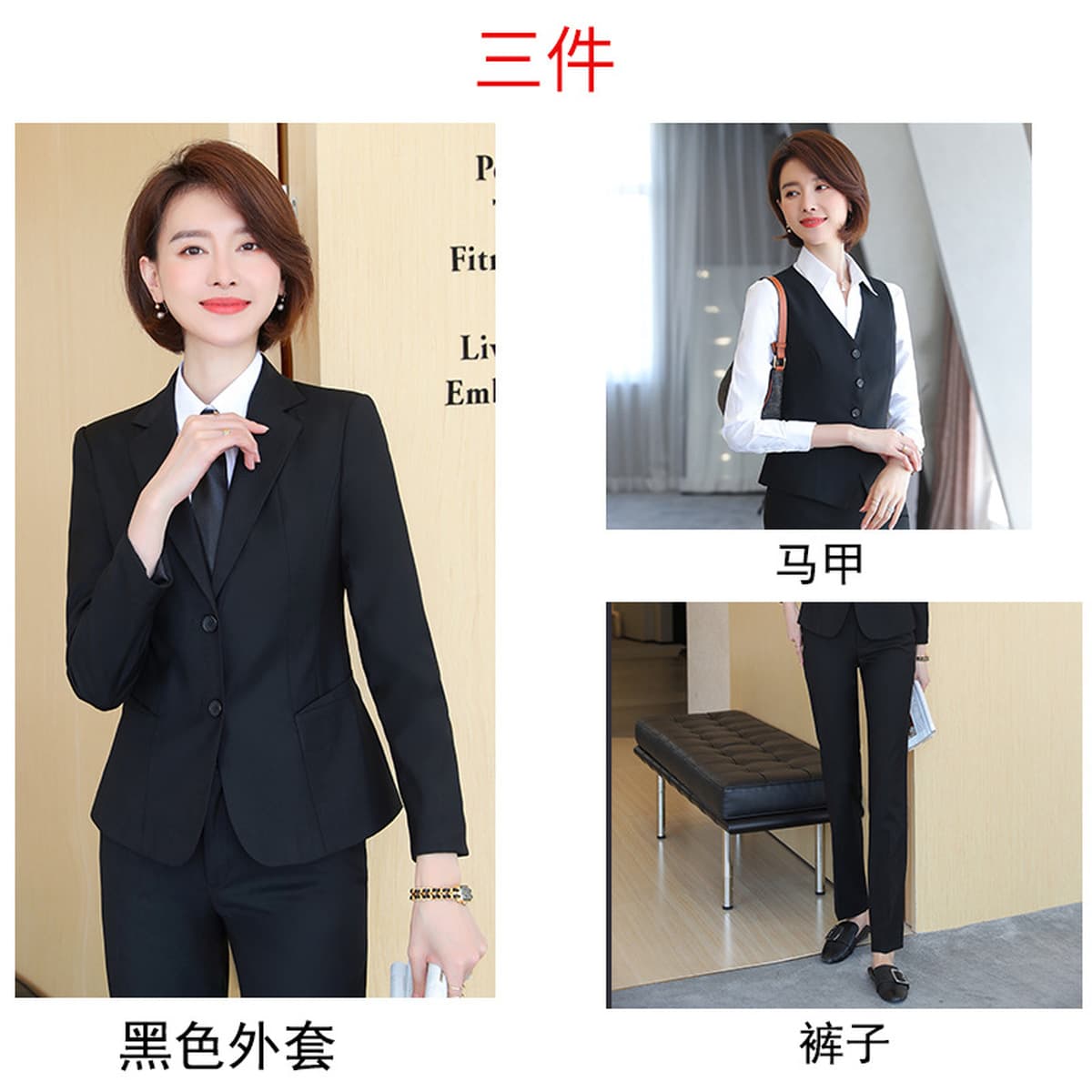 Черный костюм для женщин, весна-осень, наряд для собеседования, новый стиль 2025 года, пиджак, профессиональная деловая...