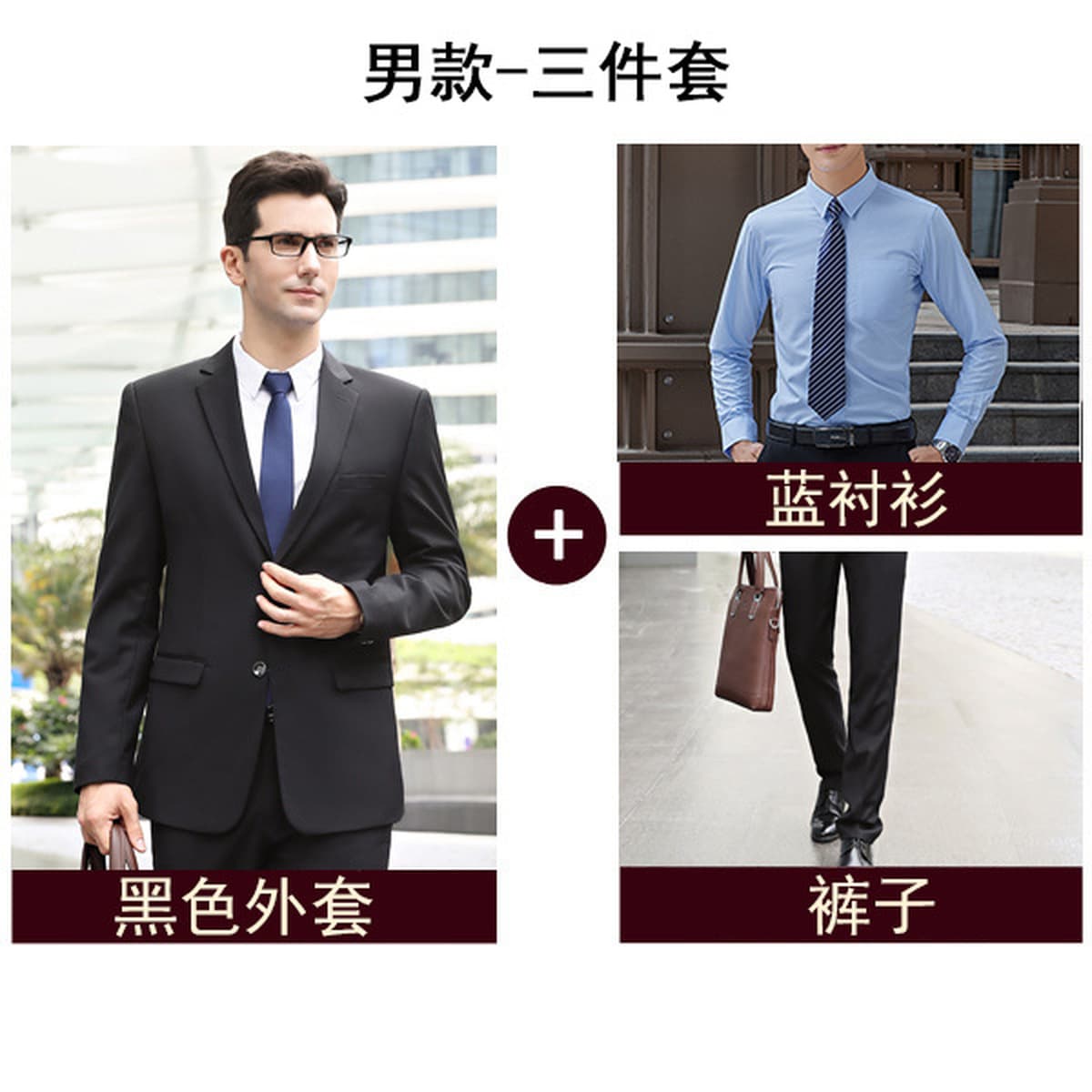 Черный костюм для женщин, весна-осень, наряд для собеседования, новый стиль 2025 года, пиджак, профессиональная деловая...