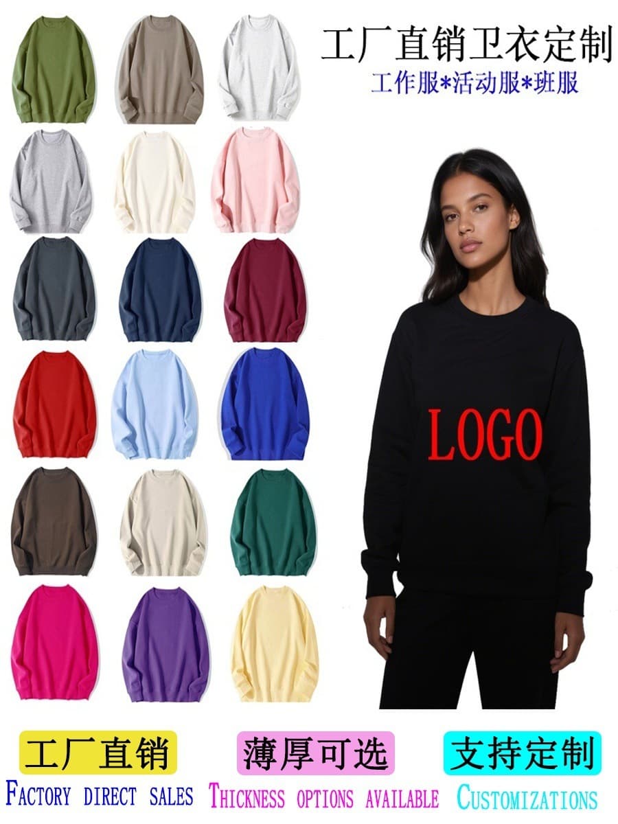 Трансграничная осенне-зимняя верхняя одежда, корейские женские топы, однотонная толстовка с круглым вырезом, свободная...