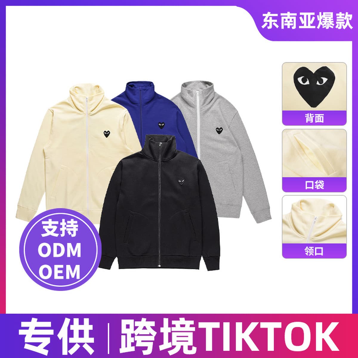 Толстовка на молнии унисекс HEYPLAY, японский трендовый бренд, спортивный повседневный топ, весна-осень, с длинным рукавом,...