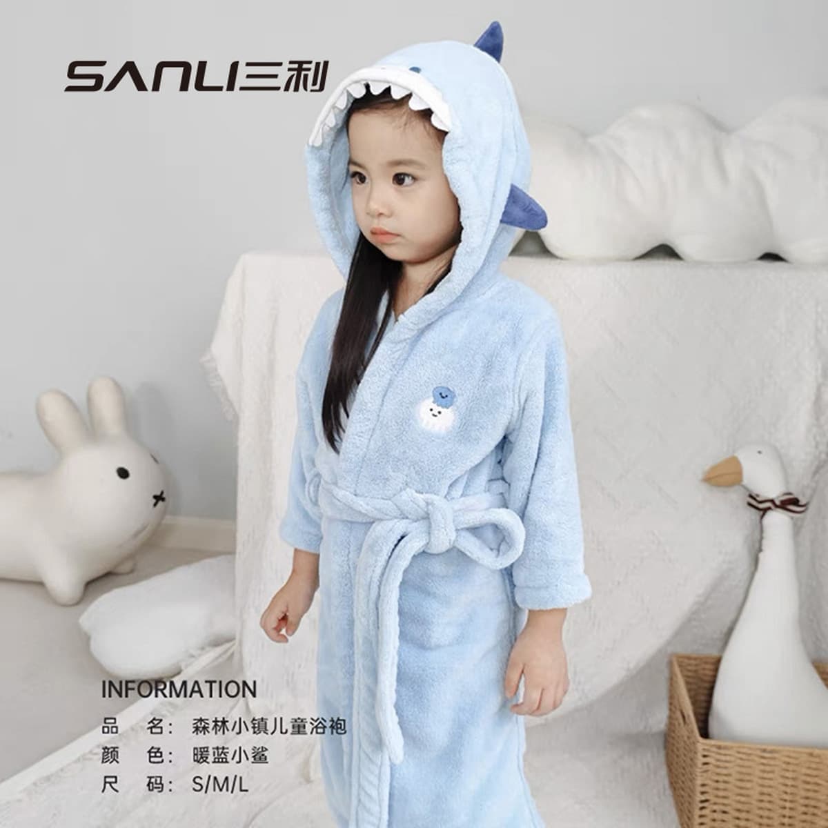 Санли полотенце Детский халат мультфильм халат с капюшоном