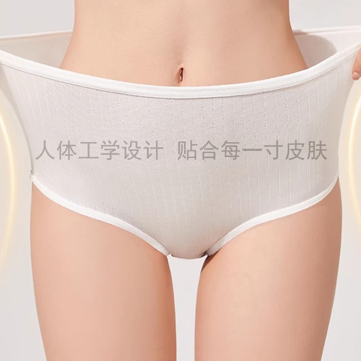 Одноразовые трусики Женские дорожные стерильные шорты из чистого хлопка для деловых поездок Без стирки Трусики больших...