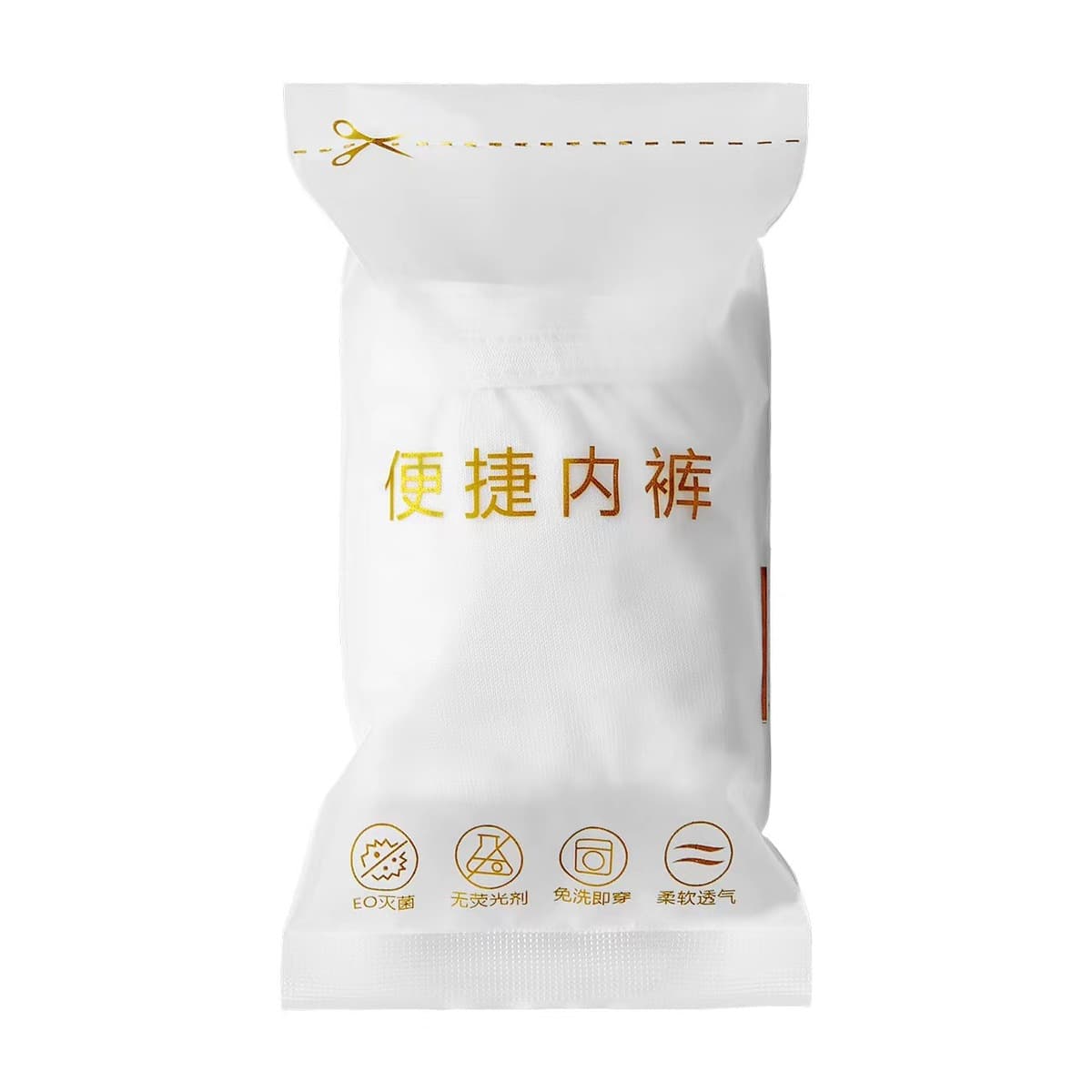 Одноразовые трусики Женские дорожные стерильные шорты из чистого хлопка для деловых поездок Без стирки Трусики больших...