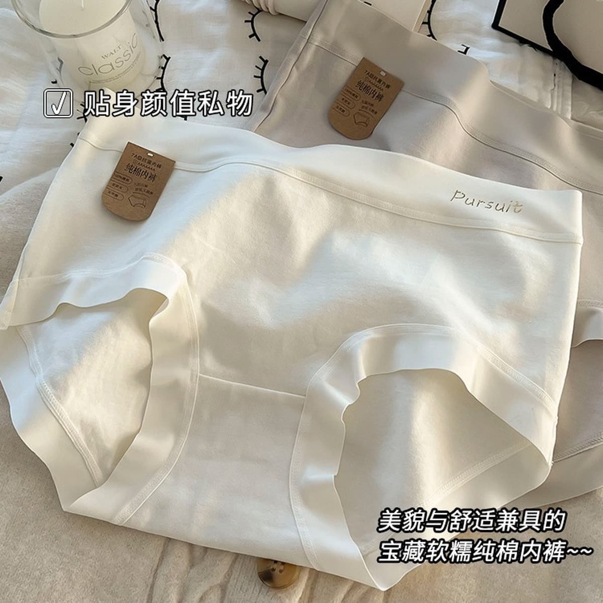 7A антибактериальное дышащее нижнее белье из чистого хлопка со средней талией для женщин, новинка 2025 года, летние удобные...