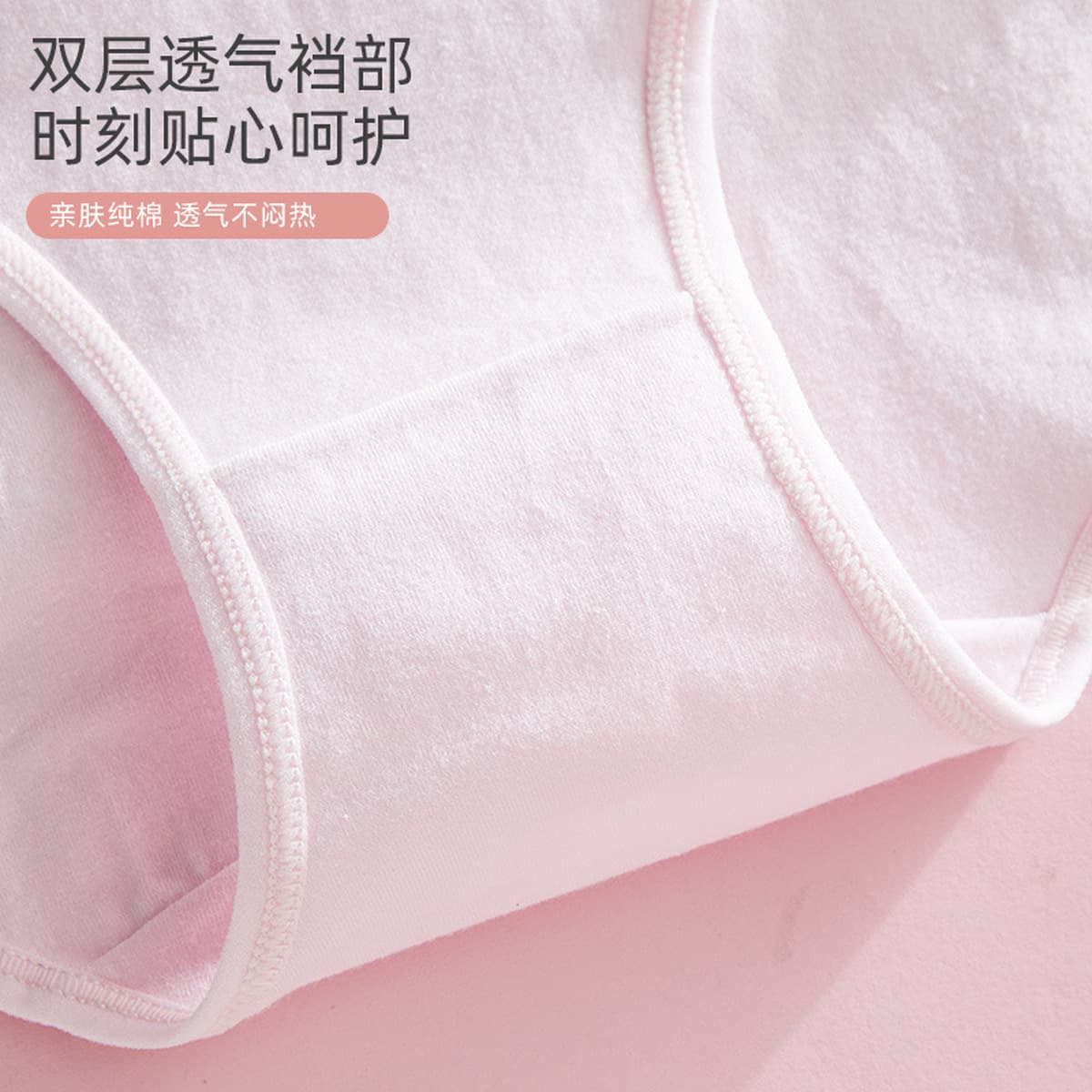 Нижнее белье для девочек Шорты для учащихся средней школы с высокой талией для девочек, антибактериальные Трусы из чистого...