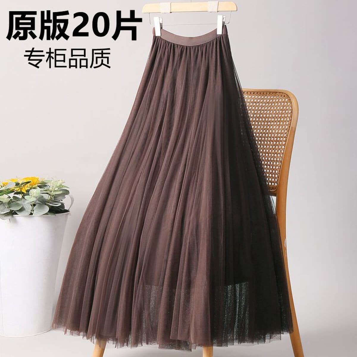 Новые 20 штук марлевые юбки фиолетовые сетчатые юбки юбки женские 720 градусов танцевальные юбки