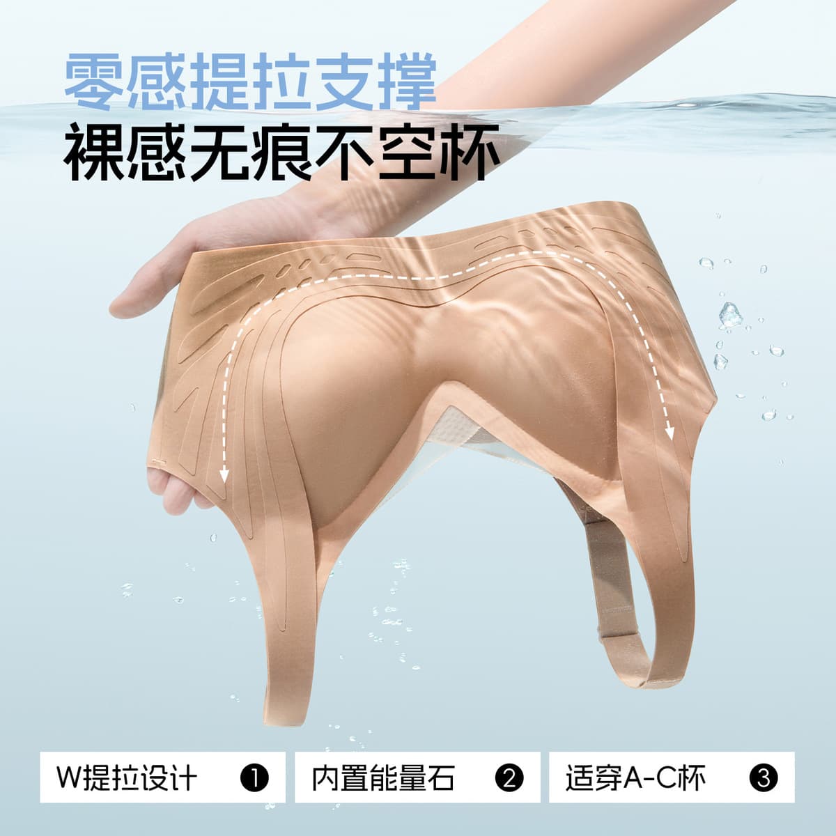 Белье для женщин, тонкий невидимый бюстгальтер-невидимка, уменьшающий объем большой груди, бесшовный пуш-ап, против...