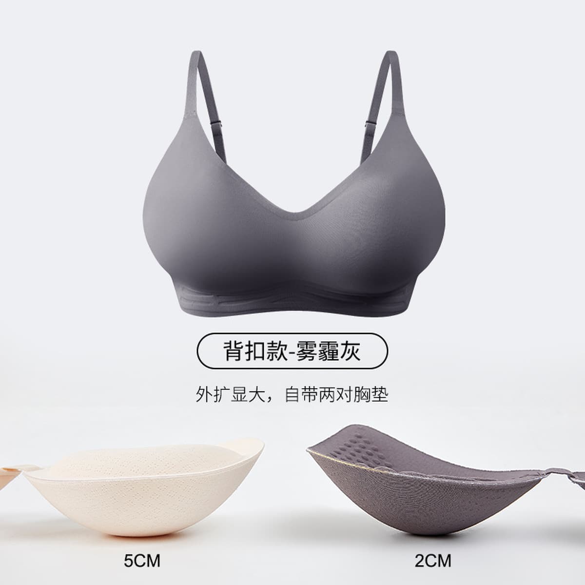 118 больших красных бюстгальтеров для расширения натального года