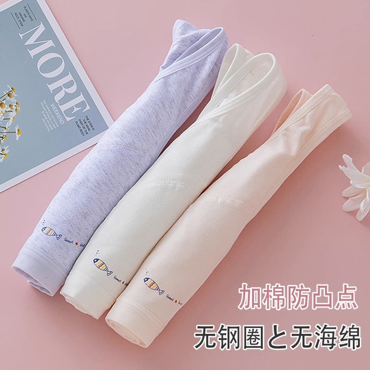 Нижнее белье для девочек Период развития Маленький жилет Женский студент Большой мальчик Хлопок Девочка Дети Младшая средняя...