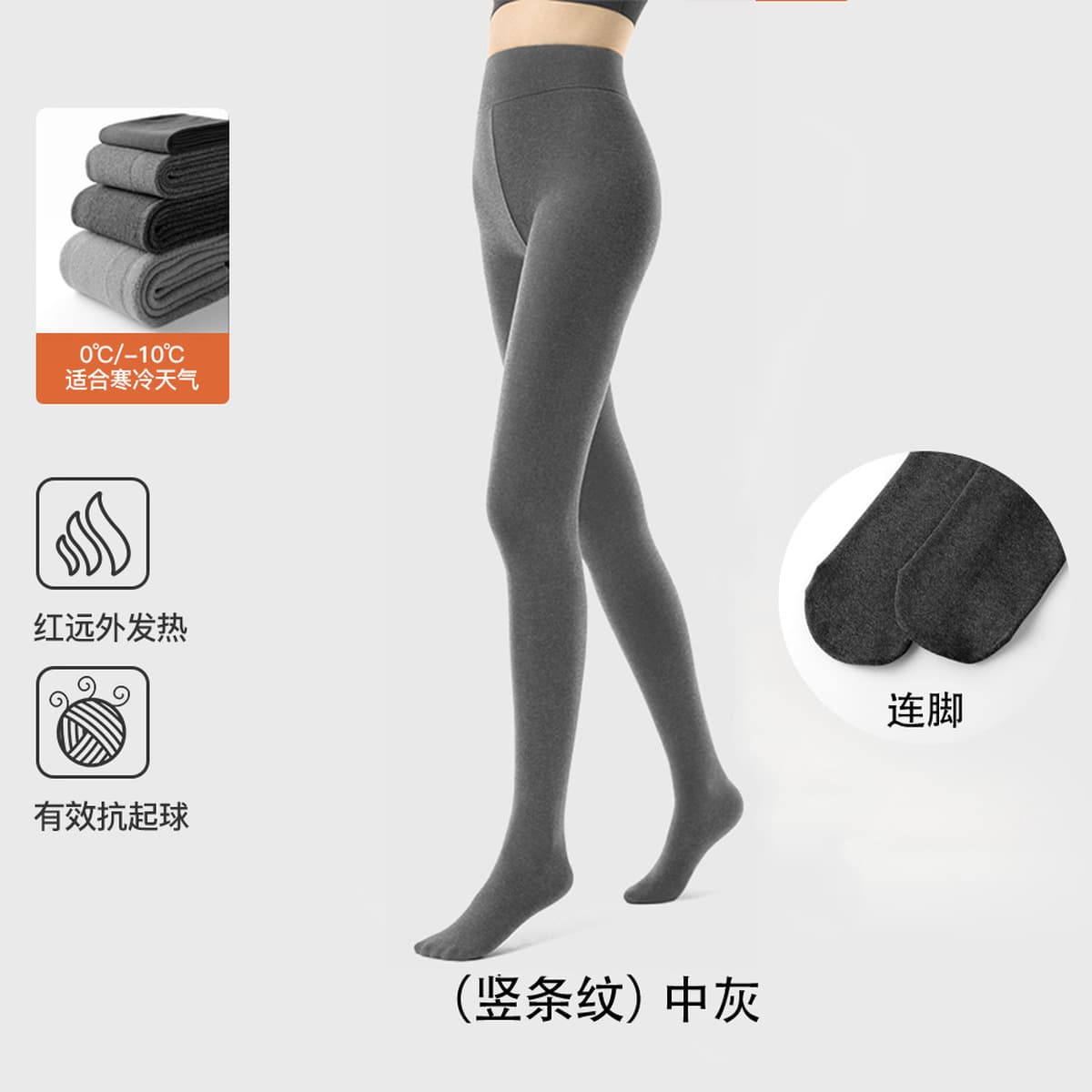 Утепленные леггинсы Aini для женщин больших размеров (до 90 кг), корректирующие фигуру, на осень-зиму, на флисовой...