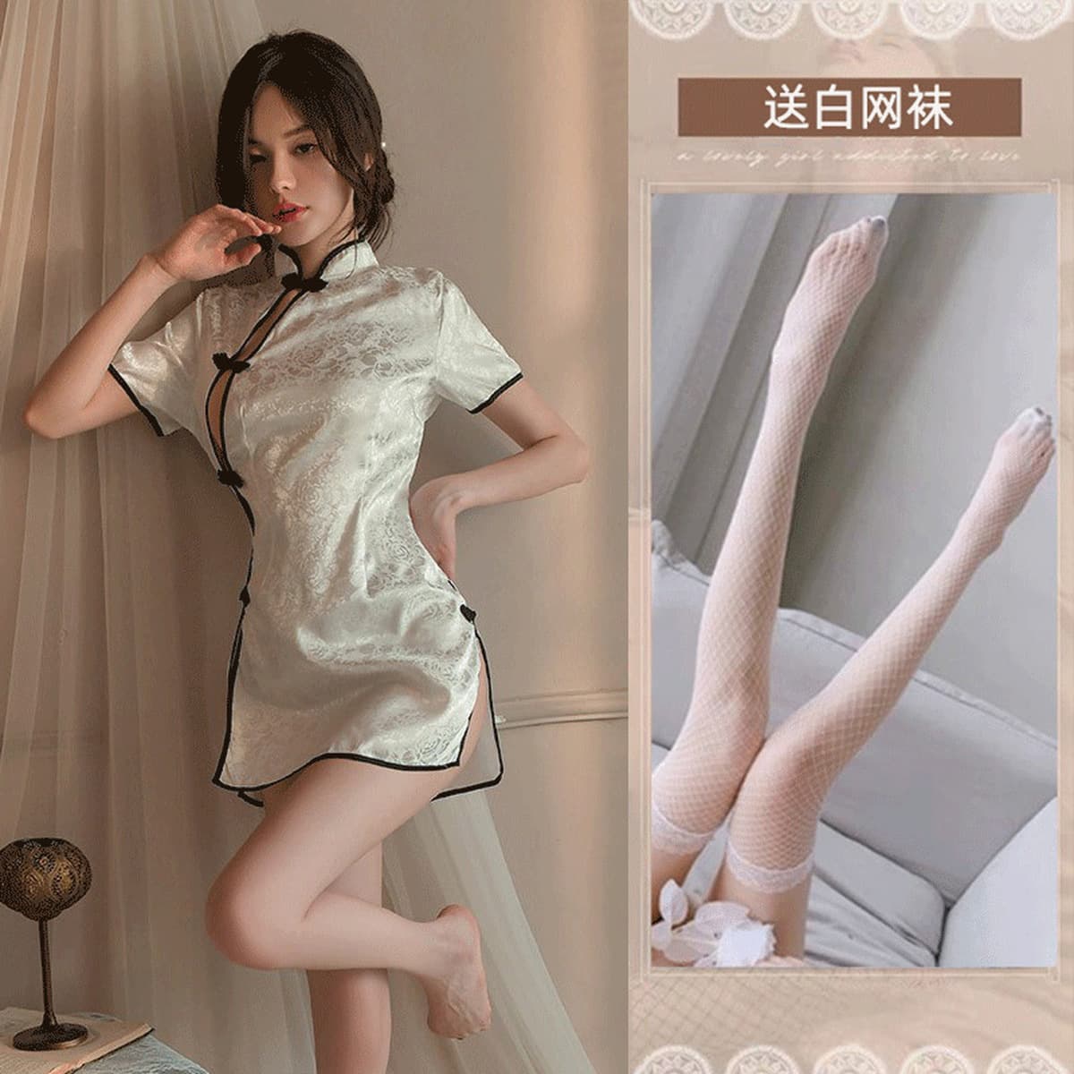 Соломенное нижнее белье с воротником-стойкой для девочек, улучшенное Cheongsam, сексуальное нижнее белье в стиле ретро,...