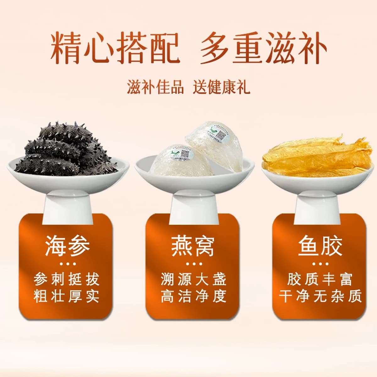 Красный женьшень, ломтики размером 1,6, традиционный тонизирующий суп-густой, вареная вода, замоченная в воде, офисные...