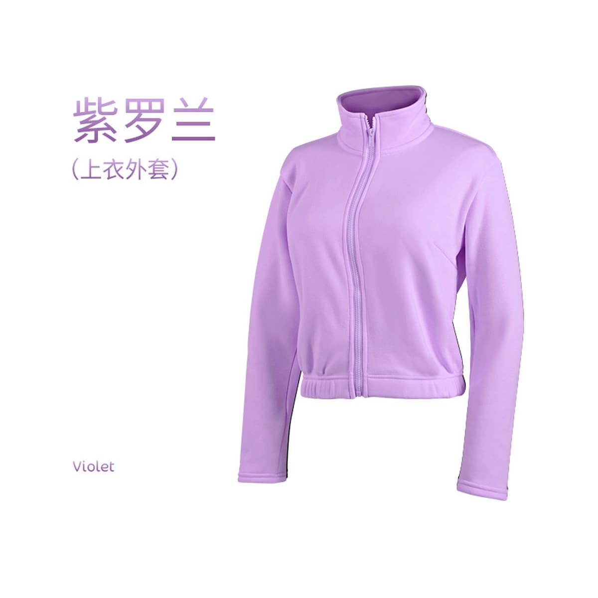 Балетный костюм для взрослых, женский осенне-зимний тренировочный костюм на флисовой подкладке, Костюм Учителя, теплый...