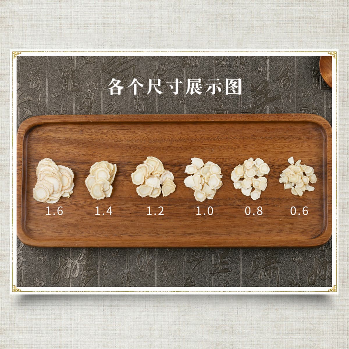 Американский женьшень мягкий 250 г консервированные Северо-восточные специализированные производители оптом Чанбайский...