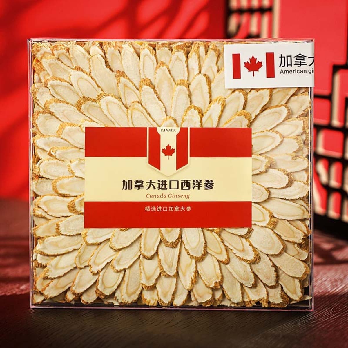 Канадский американский женьшень подарочный набор упаковочная коробка Американский женьшень Ломтики для старейшин большое...