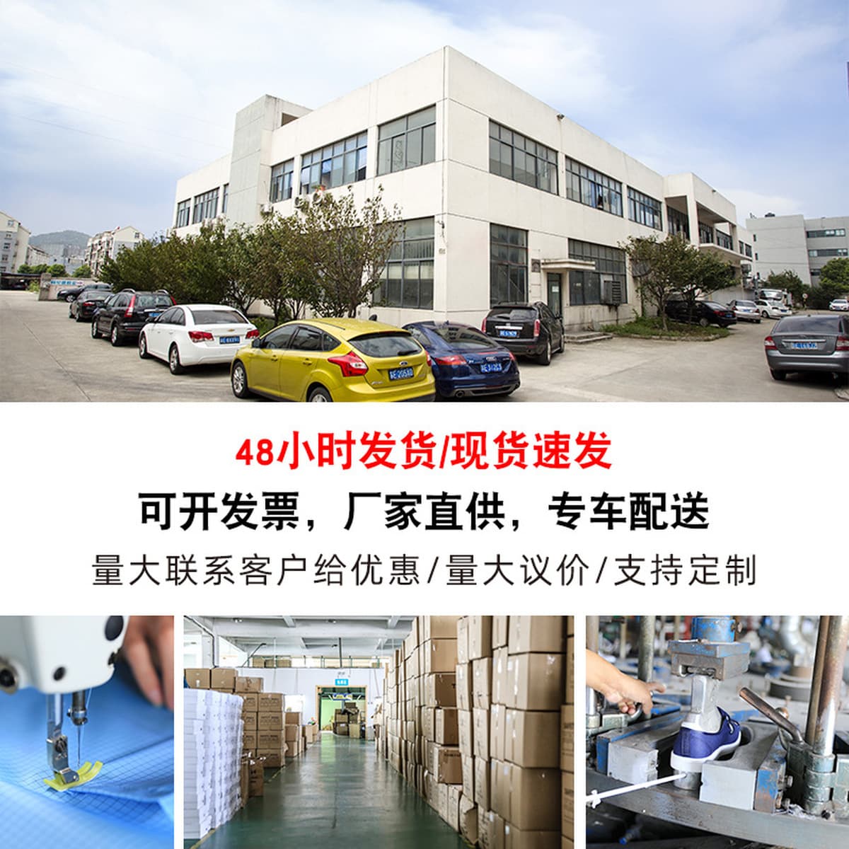 В наличии: антистатические комбинезоны, медицинские изоляционные халаты, антистатическая одежда, полиэстеровый...