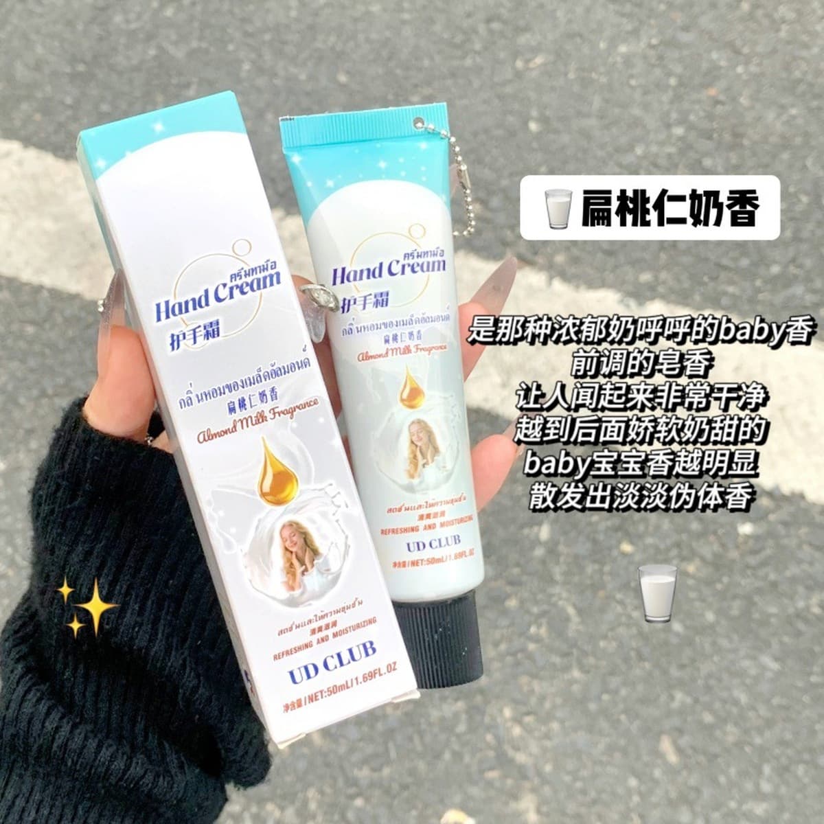 Крем для рук PEACH JO+ для женщин, увлажняющий и питательный, практичный рождественский подарок, увлажняющий сувенир для...