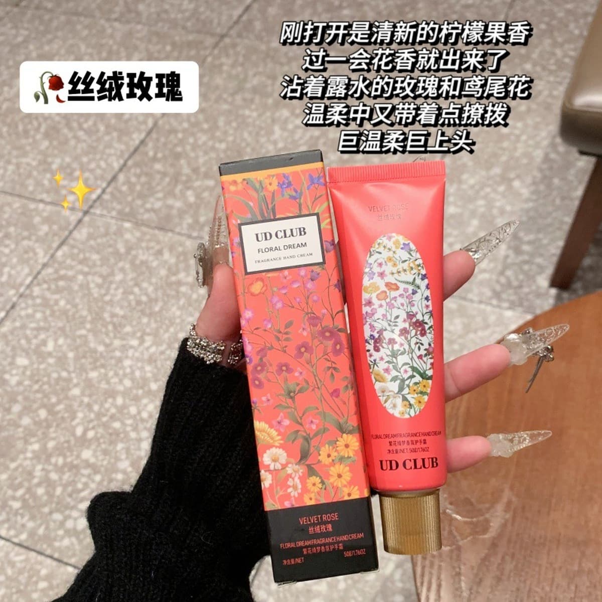 Крем для рук PEACH JO+ для женщин, увлажняющий и питательный, практичный рождественский подарок, увлажняющий сувенир для...