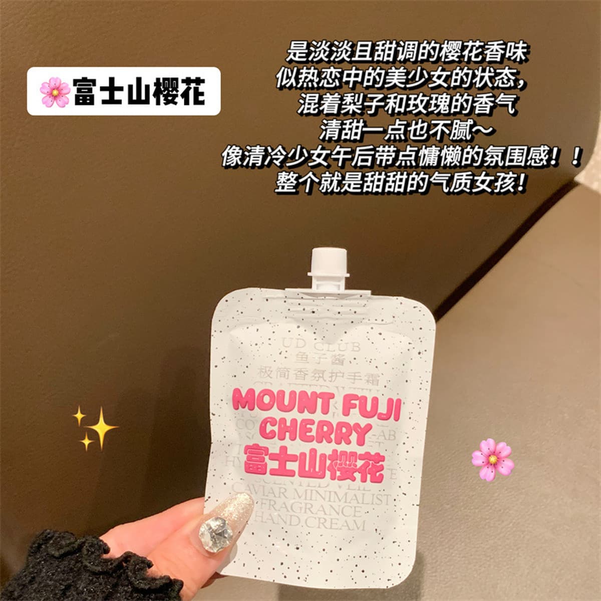 Крем для рук PEACH JO+ для женщин, увлажняющий и питательный, практичный рождественский подарок, увлажняющий сувенир для...