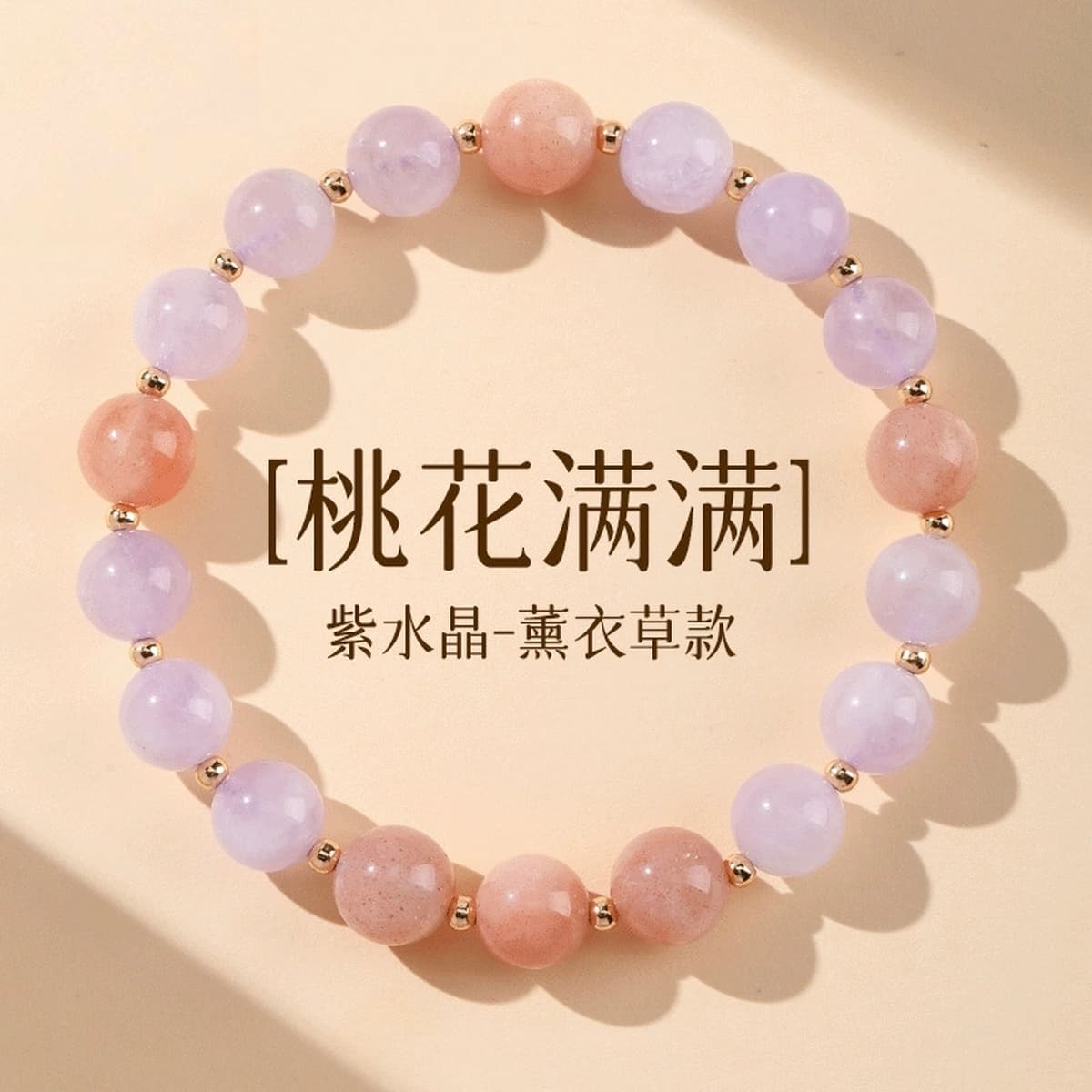 Браслет из натурального камня цитрин для привлечения богатства и переноса бусин, браслет из светлого хрусталя, женский...