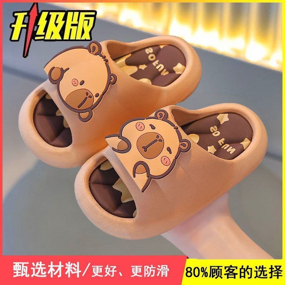 Капибара детские тапочки для мальчиков 2025 лето новый крытый нескользящие детские детские холодные тапочки для мальчиков и...